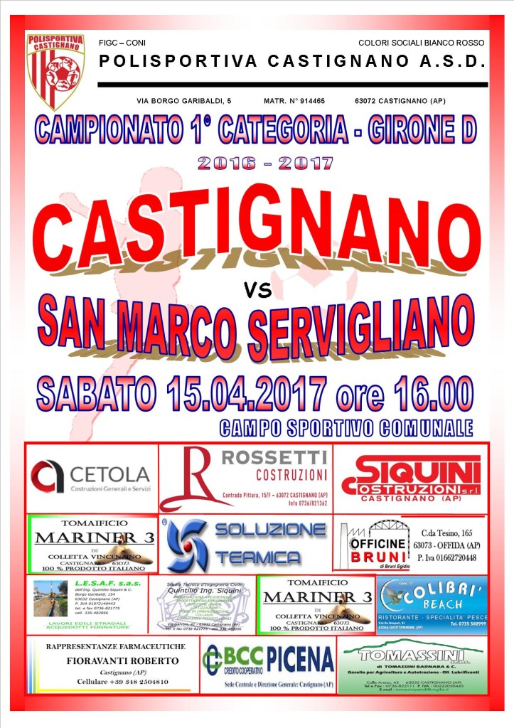 REC. 15 - CASTIGNANO - SAN MARCO SERVIGLIANO